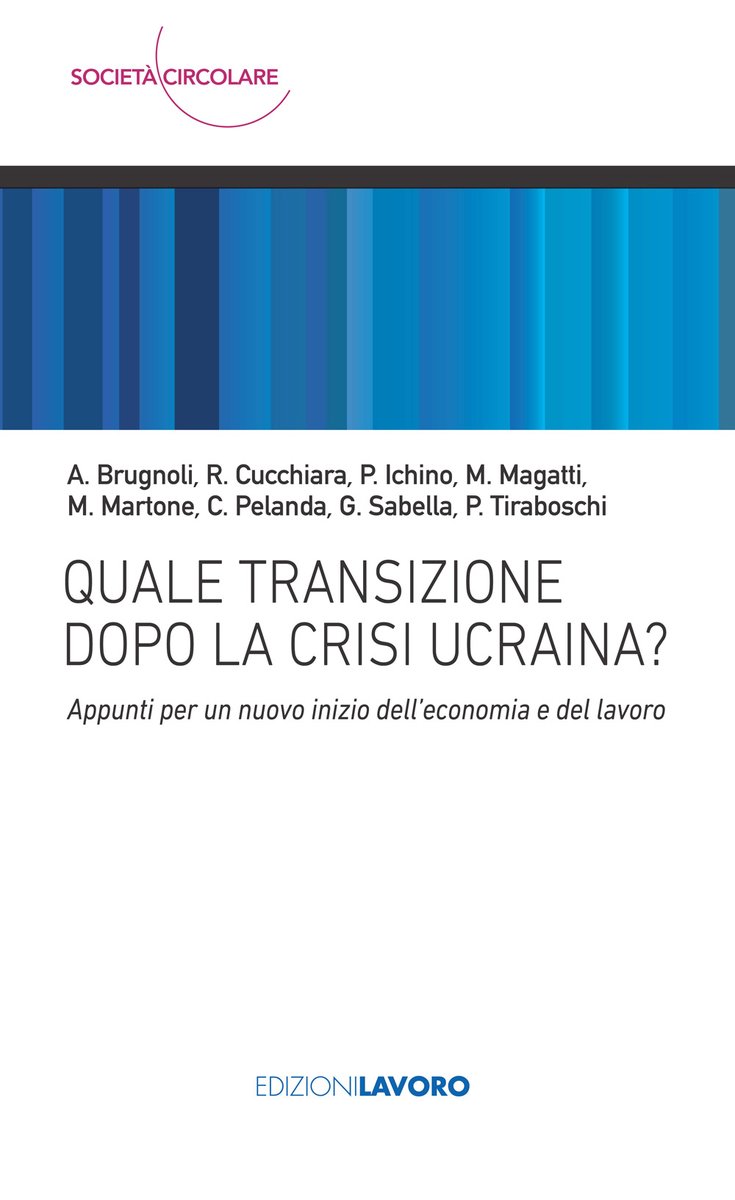 🔵 Novità in libreria!

👉QUALE TRANSIZIONE DOPO LA CRISI UCRAINA?

Grazie #EdizioniLavoro per avermi affidato la curatela di questo volume con contributi di <a href="/mauro_magatti/">Mauro magatti</a> @PietroIchino <a href="/michelmartone/">Michel Martone</a> <a href="/rita_cucchiara/">Rita CUCCHIARA</a> etc

👉edizionilavoro.it/catalogo/saggi…

cc: <a href="/PaoloBricco/">Paolo Bricco</a> <a href="/paologriseri/">paolo griseri</a>