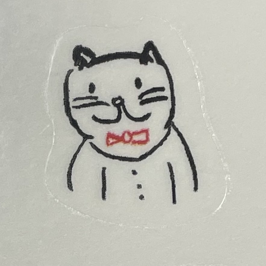 항상 이름 하나 없이 자신임을 보여주는거 좋다