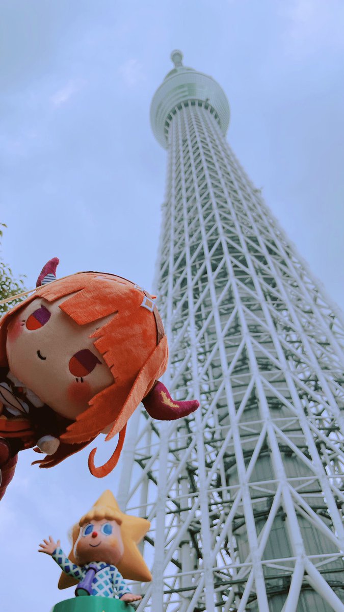 Oh dear… Dragonite became a marketable plushie! Buy yours today and take her anywhere you go ~!