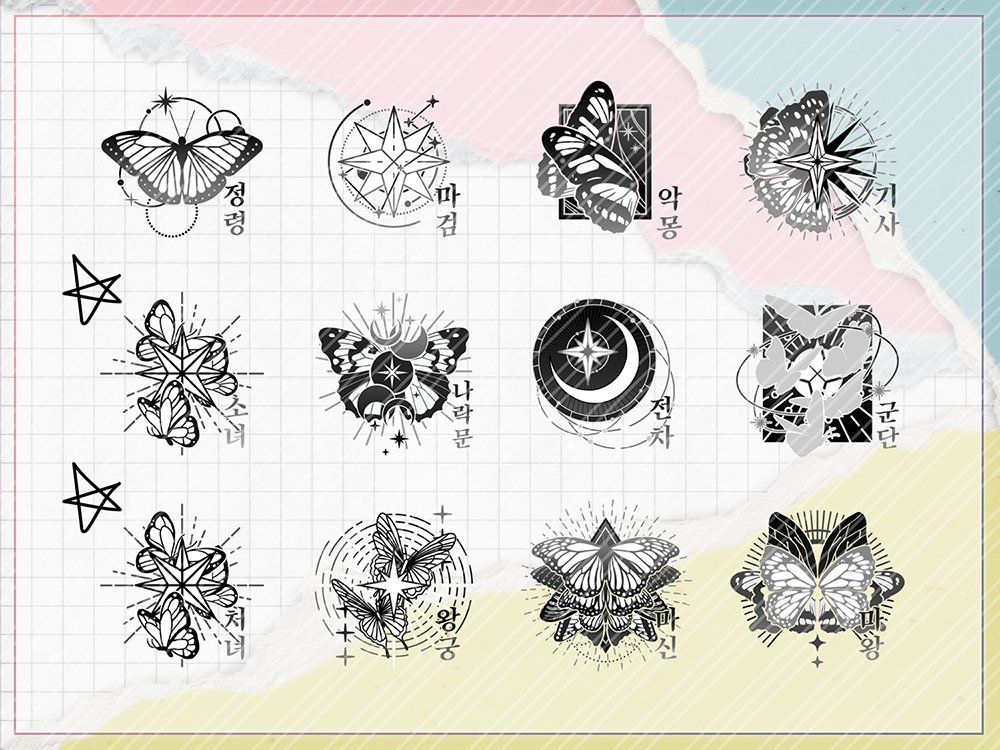 마기카로기아 나비별 테마 원형/단장,금서 토큰 판매합니다!
흑백이 포함되어 있습니다!

자세한 공지는 아래의 포스타입을 봐주세요~
phut-commission.postype.com/post/12926001