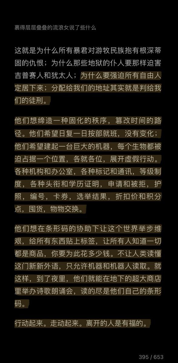 ALICE8964icea's tweet photo. 离开的人是有福的
祝福媎妹们，都有新天地！ https://t.co/FavLbEue1C