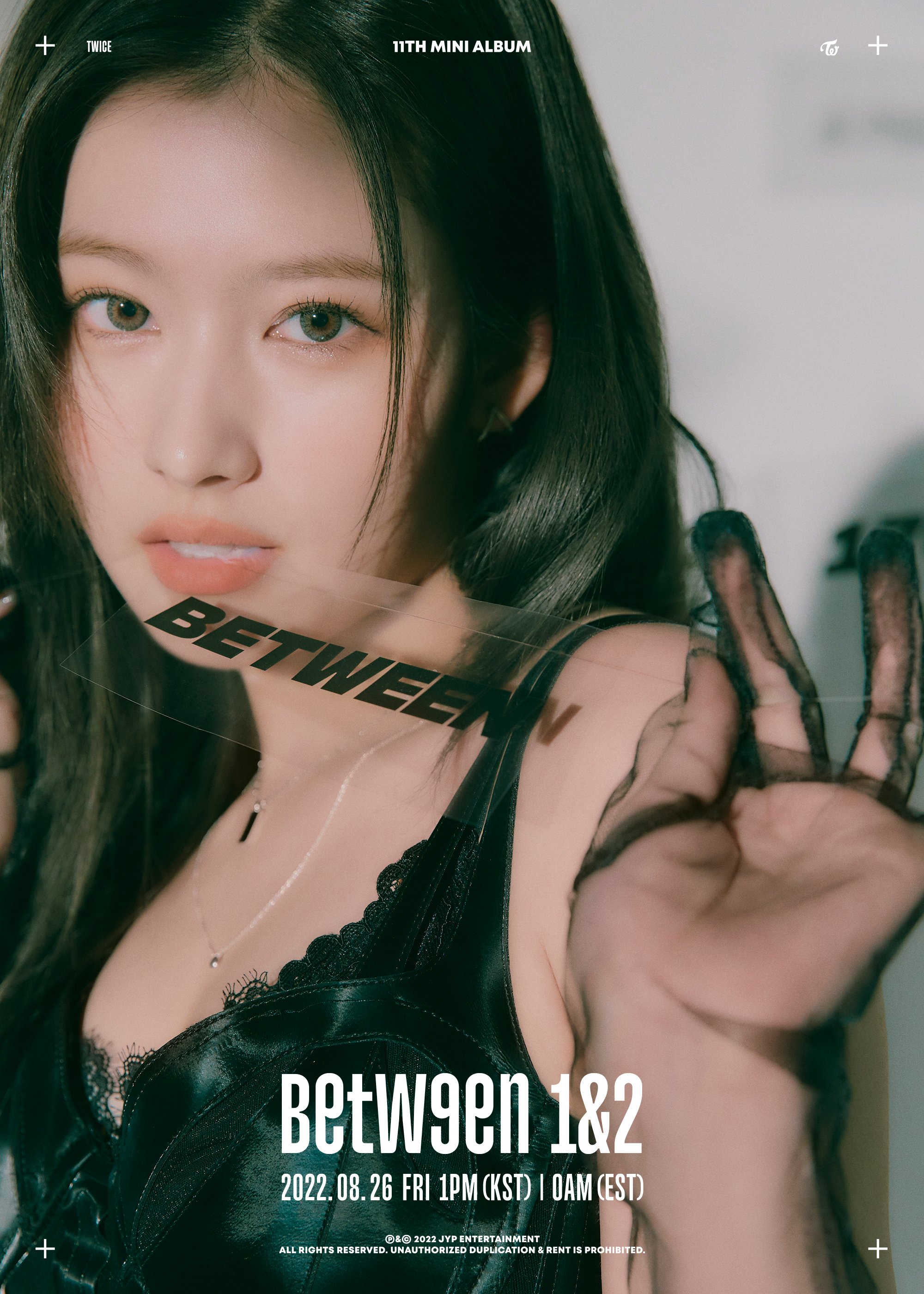 TWICE トレカサナ6枚コンプリートBETWEEN 1&2