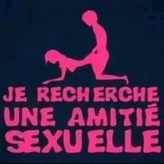 راني سخون حاب نيك