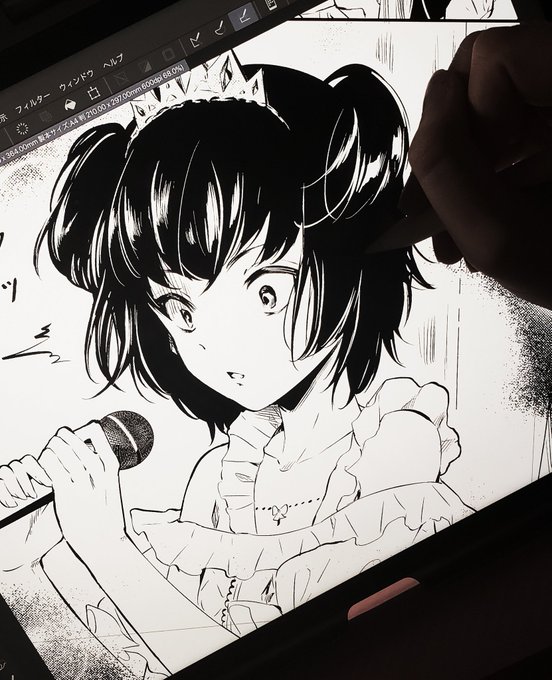 New Idol Royale next week

Look forward to it 8) 