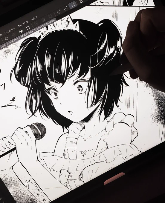 New Idol Royale next week

Look forward to it 8) 