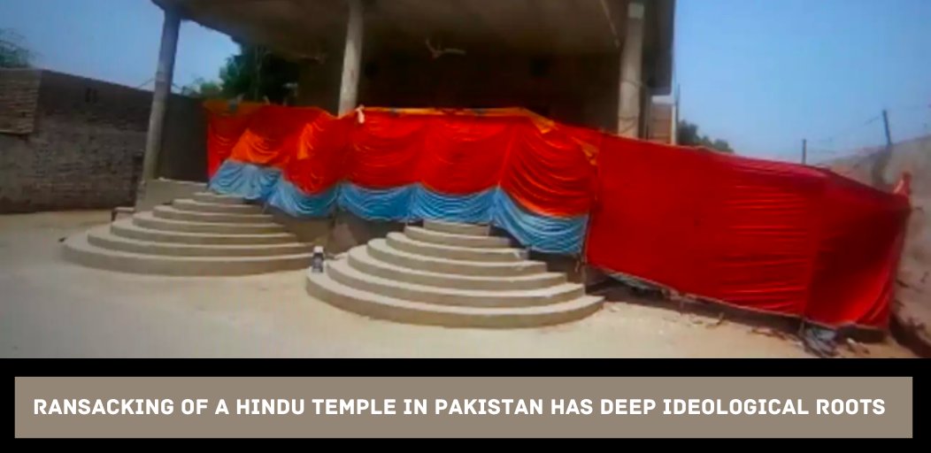 rahma_ramin's tweet photo. #Hindu Temple ransacking has deep ideological roots in #Pakistan and it's heartbreaking…!!! #MinoritiesPlacesofWorshipUnderThreatinPAK #PakMinorities https://t.co/5LxkSJRKbl