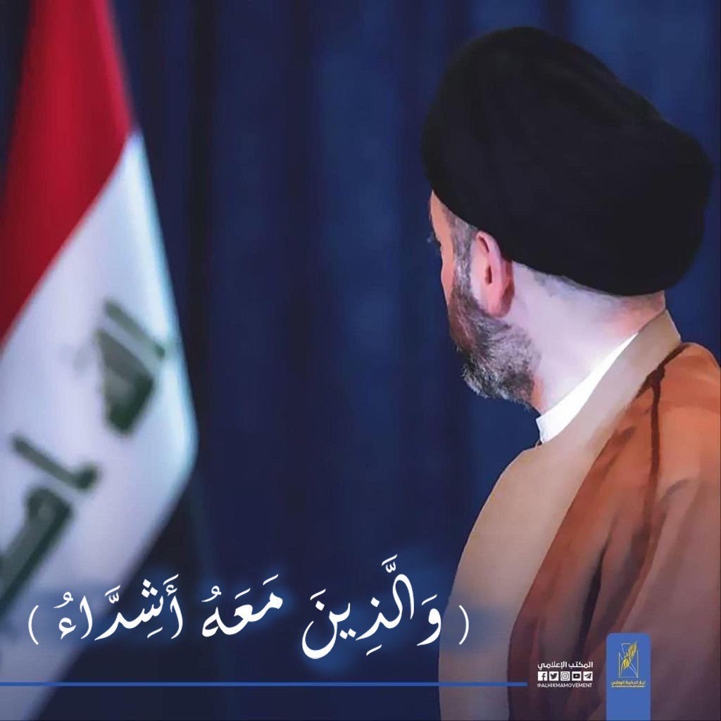 علي شداد - Ali Shaddad tweet media
