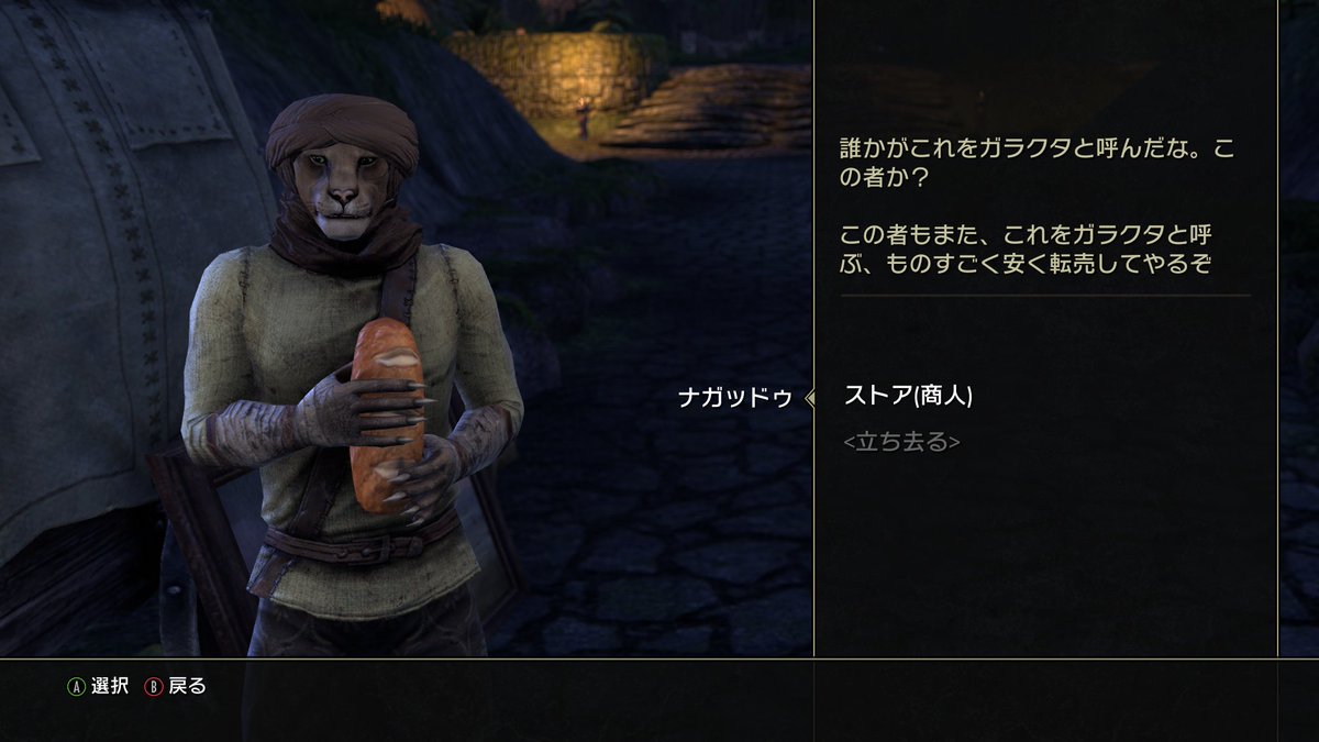 KAJIME tweet media