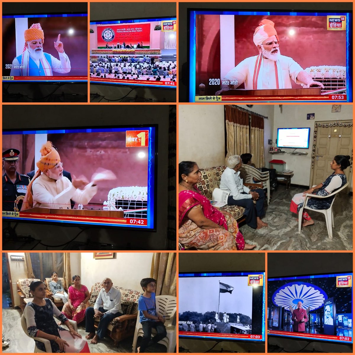 🚩लाल किल्ले से गुंज, नहेरु से मोदी तक कार्यक्रम को परिवार के साथ देखा🚩 #LalQileSeGoonj 
<a href="/narendramodi/">Narendra Modi</a> <a href="/PMOIndia/">PMO India</a> <a href="/rashtrapatibhvn/">President of India</a> <a href="/AmitShah/">Amit Shah</a> <a href="/anandibenpatel/">Anandiben Patel</a> <a href="/JPNadda/">Jagat Prakash Nadda</a> <a href="/CRPaatil/">C R Paatil</a> <a href="/VanathiBJP/">Vanathi Srinivasan</a> <a href="/ratnakar273/">Ratnakar</a> <a href="/gpzadafia/">Gordhanbhai Zadafia</a> <a href="/VinodChavdaBJP/">Vinod Chavda 🇮🇳</a> <a href="/Deepikasardava/">Dr. Deepika Sardava</a> <a href="/mansukhmandviya/">Dr Mansukh Mandaviya</a> <a href="/PRupala/">Parshottam Rupala</a> <a href="/Ramlal/">रामलाल</a>