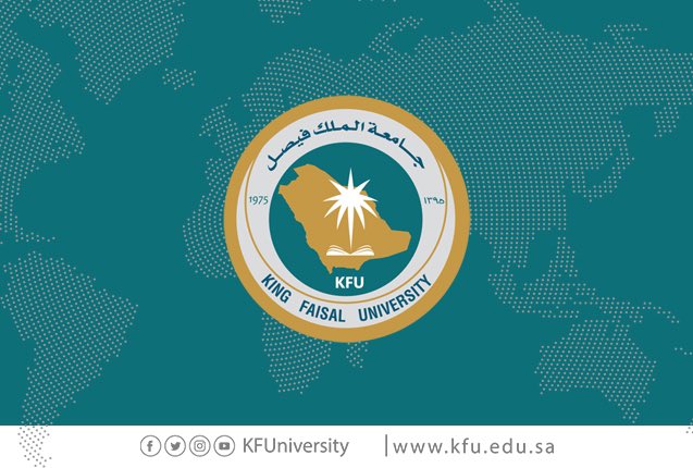 جامعة الملك فيصل tweet media