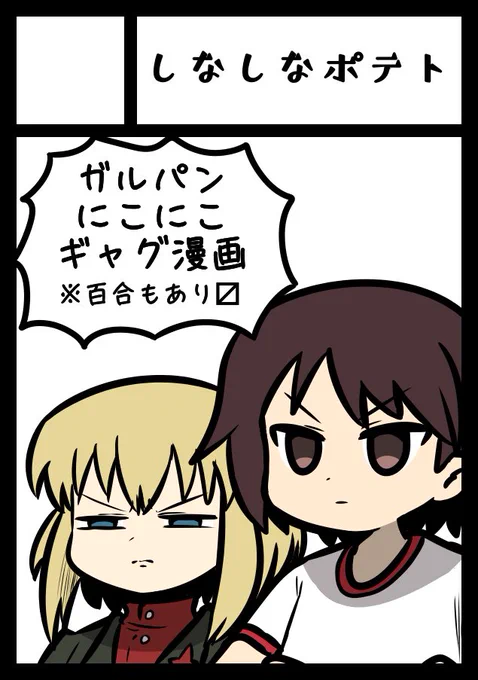 という事で頑張ります🌞 https://t.co/DEQ50jEe16 