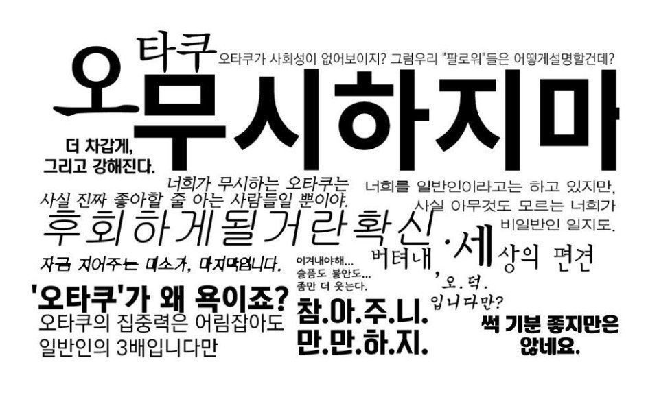 ajimom97's tweet photo. @namsaek2823 축하드려요!!!!! 중국게이 덕질에 불을 붙여주십셔♪~ ᕕ( ᐛ )ᕗ https://t.co/l8ak6gtTTK