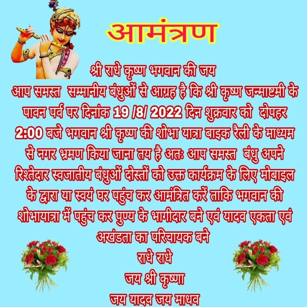 Santosh20213172's tweet photo. https://t.co/t0Z9PcyVhv