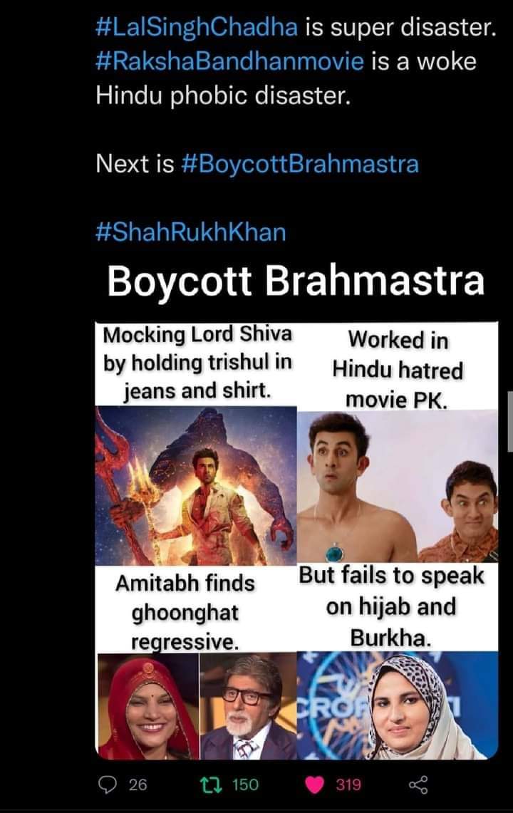 Treatment only #Boycott_Bollywood #BoycottBrahmastra #BoycottPathanMovie