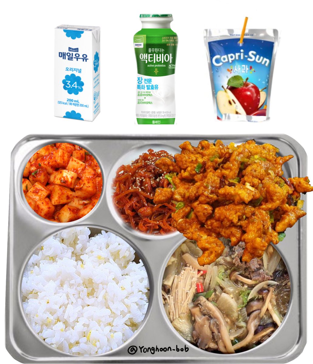 220816
36일차 석식 🍽

밥
쇠고기버섯전골
매운깐풍기
오징어채볶음
깍두기

( 후식 )
유산균발효유
우유
카프리썬사과

#용훈