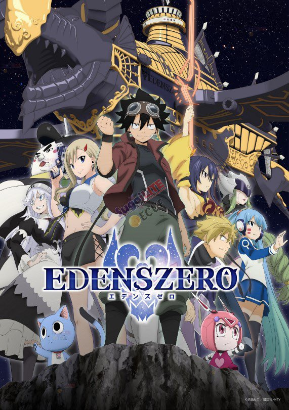 DragonFall019's tweet photo. This visual is so clean! I'm so hyped for Season 2!! Can't wait!! 🎉#EdensZero #EdensZeroS2 https://t.co/zSbpjgT4kI