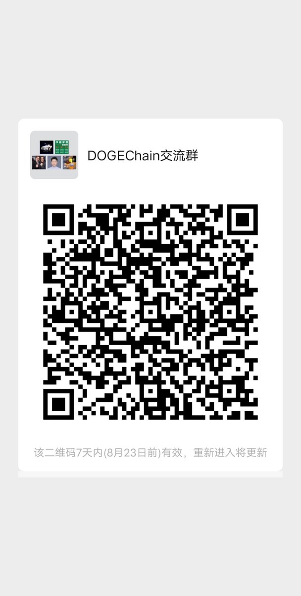 Pathfin679's tweet photo. @BitCloutCat 家人们来狗链，梭哈莫辜负😭 https://t.co/O1ccjrLo7v