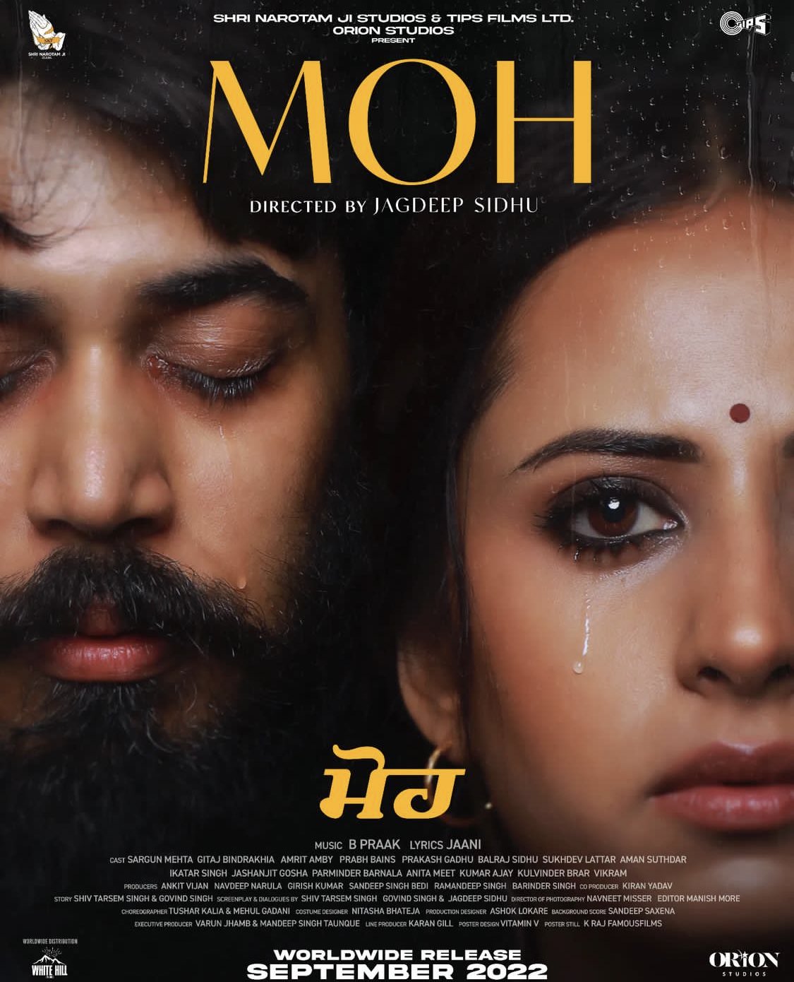 Moh (ਮੋਹ) 2022 Punjabi Full Movie Official Trailer 1080p HDRip Download