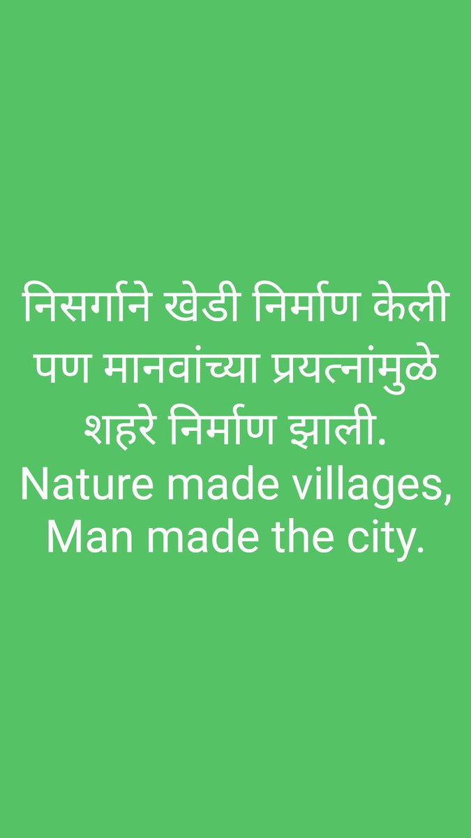 Ranjit_Life's tweet photo. https://t.co/tH8wurxOo8
