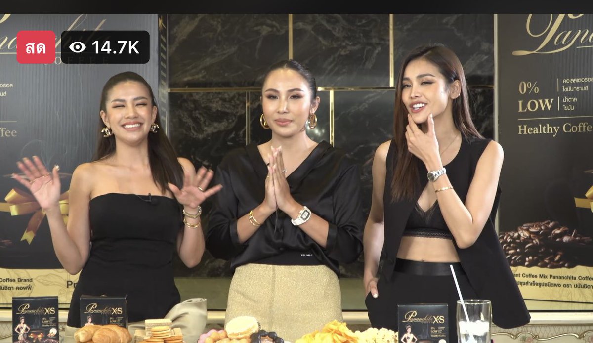 WTienpiewrod's tweet photo. หลงรักเสี่ยอ่ะ ดูสายตาเห่อะ
#PananchitaxEngfaBitoey 
#MissGrandThailand #อิงฟ้ามหาชน
#MissGrandThailand2022 https://t.co/SBAGlSQoFl