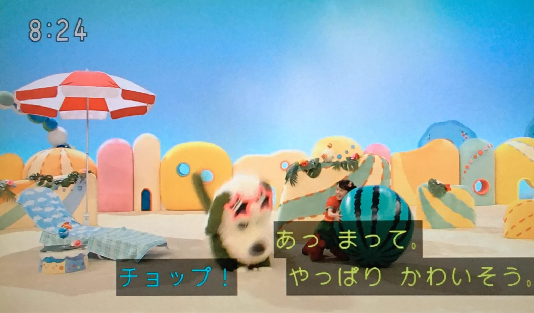 はるきちゃんの意外な行動に…。ワンワンの本性がついに出た！