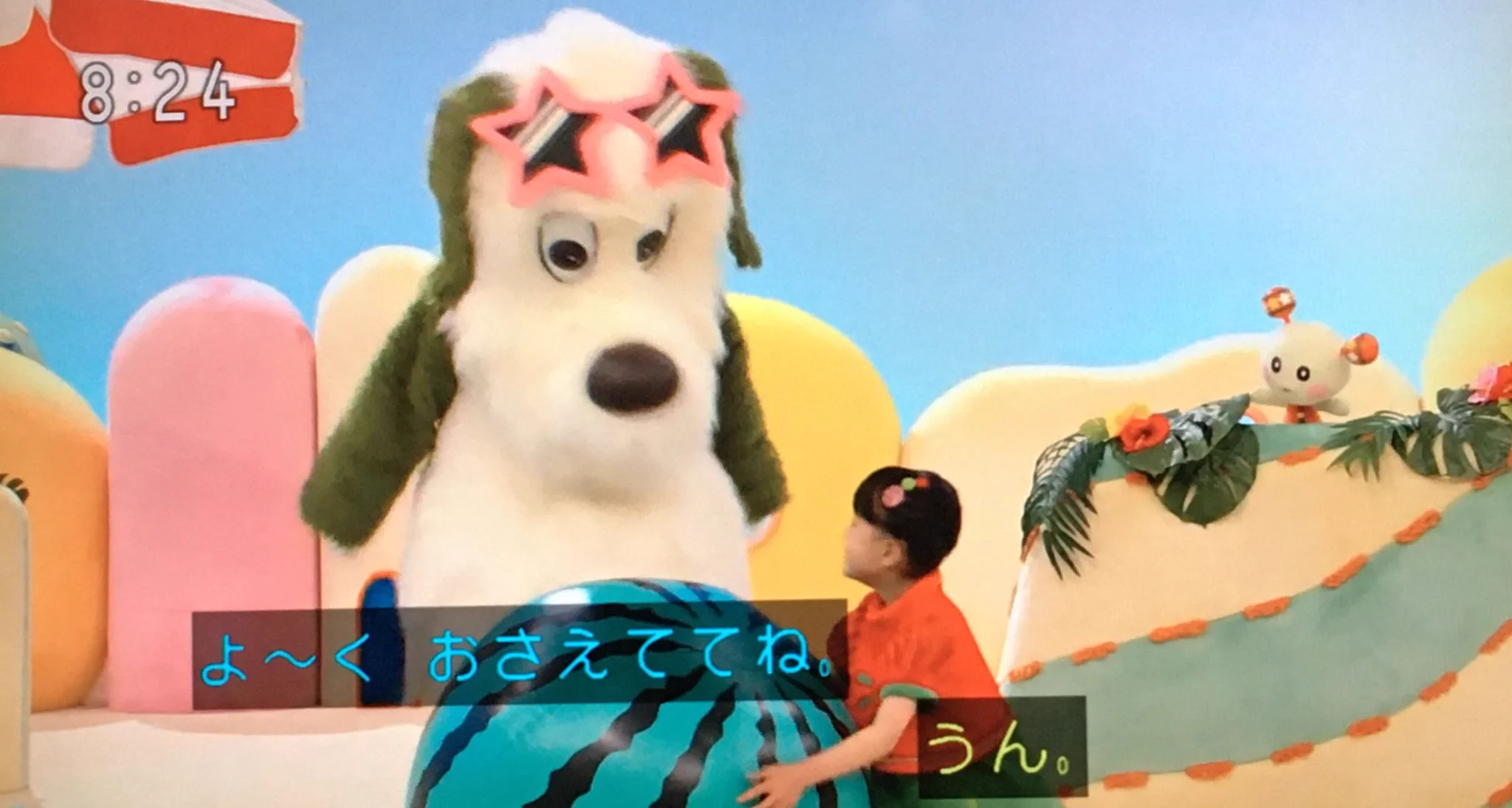 はるきちゃんの意外な行動に…。ワンワンの本性がついに出た！