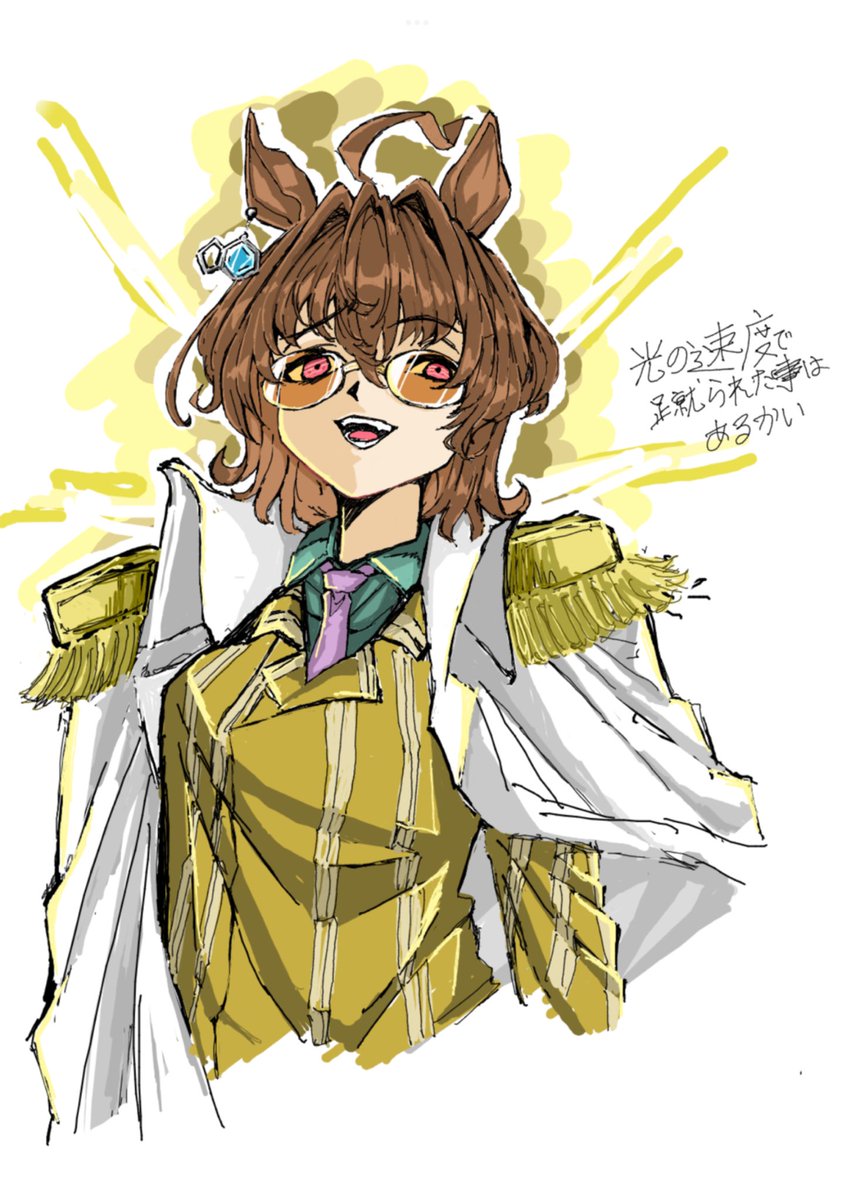 絵チャお邪魔して描いたタキサリーノ