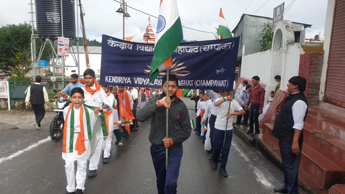 Lib_kvLohaghat's tweet photo. #KVLohaghat #KVLohaghatLibrary #CelebratedIndependenceDay2022 #15August2022 #HarGharTiranga
#PrabhatPheri #AzadiKaAmritMahotsav #EBSB
@ro_kvs @KVS_HQ @cbseindia29 @ncert @DselEduMinistry @EBSB_Edumin @EduMinOfIndia @dpradhanbjp @SpokespersonMoD @PMOIndia @AmritMahotsav https://t.co/373CpNu9d3