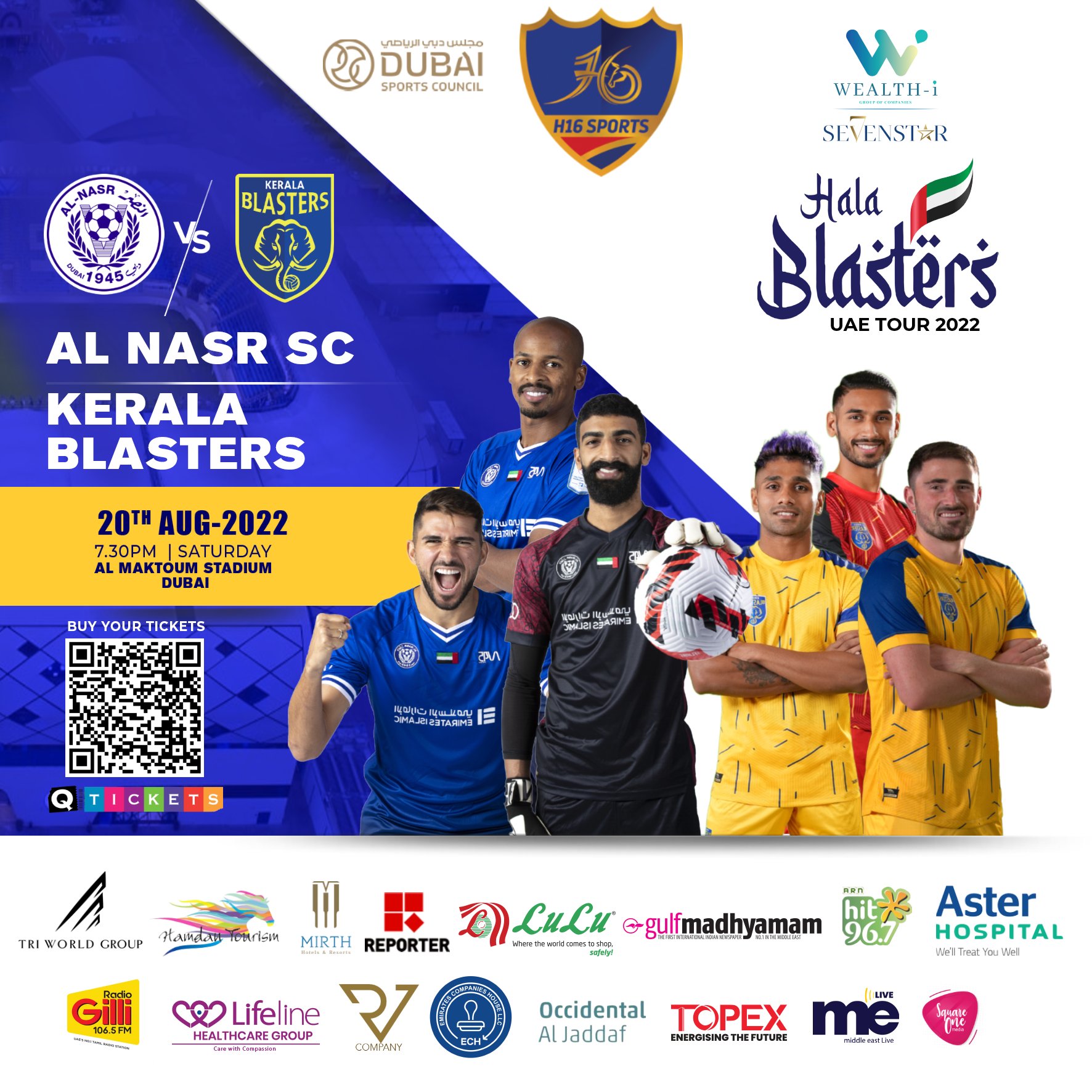 H16 Sports Kbfc Vs Al Nasr th Aug 22 Saturday At Al Maktoum Stadium H16sports Keralablasters Alnasr Dibba Hatta Friendlymatch Dubai Uae Kerala India Kochi Sports Football Footballfans Kbfc