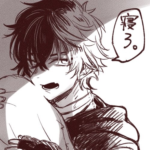 ハイ 