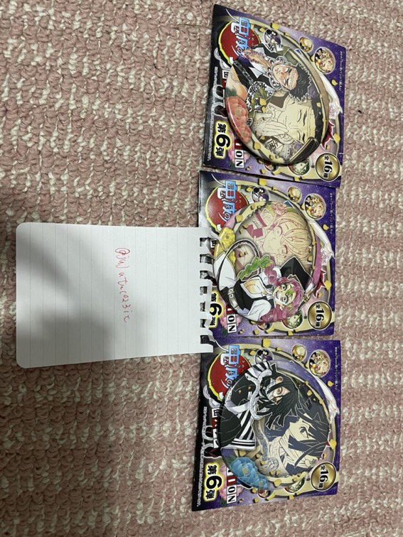 jujutu1023it's tweet photo. 【鬼滅の刃交換】
譲　画像の物
求　禰󠄀豆子同異種
※初回の方は固定ツイ必読
ピンポイントで難しいとは思いますが、気軽に声をかけてください！
#鬼滅の刃交換
#鬼滅の刃グッズ交換 https://t.co/s4LVFAVOVp