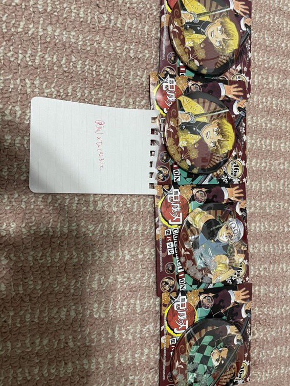 jujutu1023it's tweet photo. 【鬼滅の刃交換】
譲　画像の物
求　禰󠄀豆子同異種
※初回の方は固定ツイ必読
ピンポイントで難しいとは思いますが、気軽に声をかけてください！
#鬼滅の刃交換
#鬼滅の刃グッズ交換 https://t.co/s4LVFAVOVp