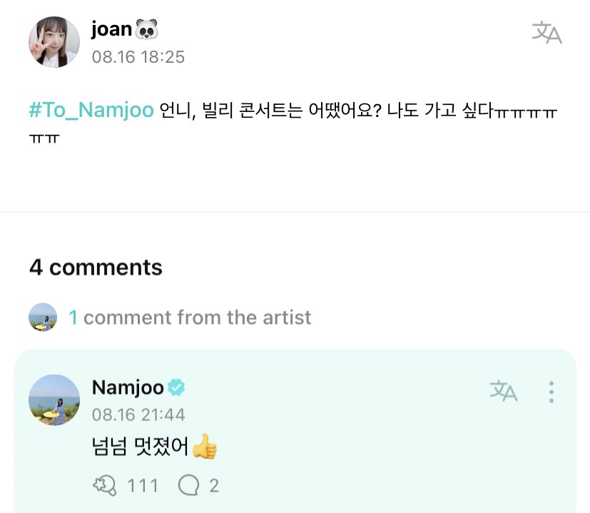 apinkweverse's tweet photo. [🦅💬] 220816

🐼: unnie, how was billie (eilish)’s concert? i want to go tooㅠㅠㅠㅠㅠㅠ

#NAMJOO #남주: it was very, very cool👍

@Apink_2011 #APINK #에이핑크 https://t.co/x3Q80lbptI