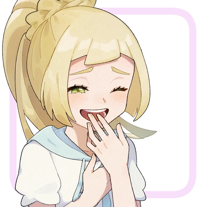 ツボ 