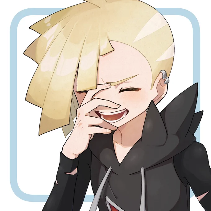 ツボ 