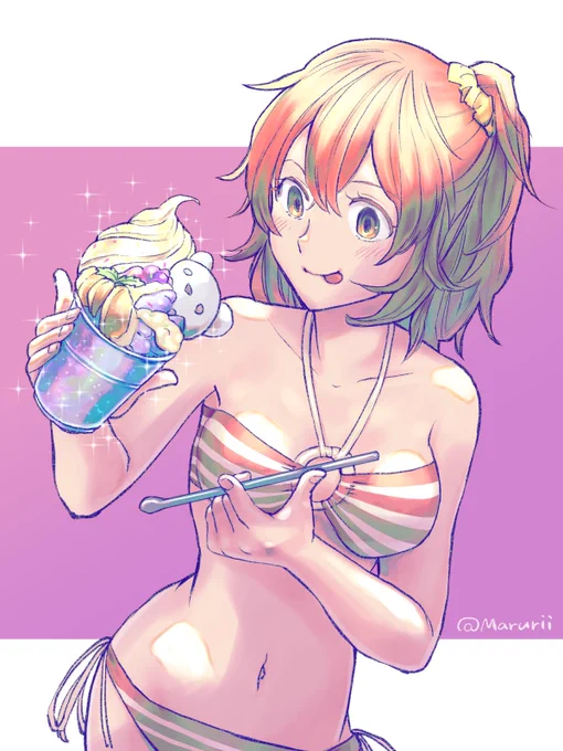 オーロラフラッペたべたいね 