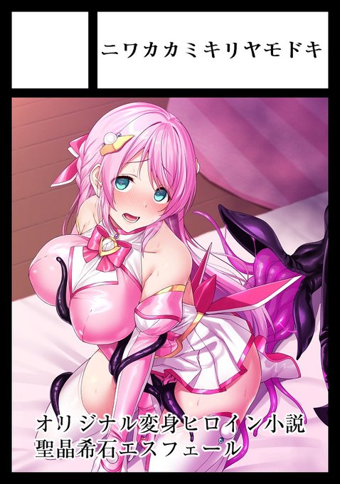 C101申し込みましたよ。 