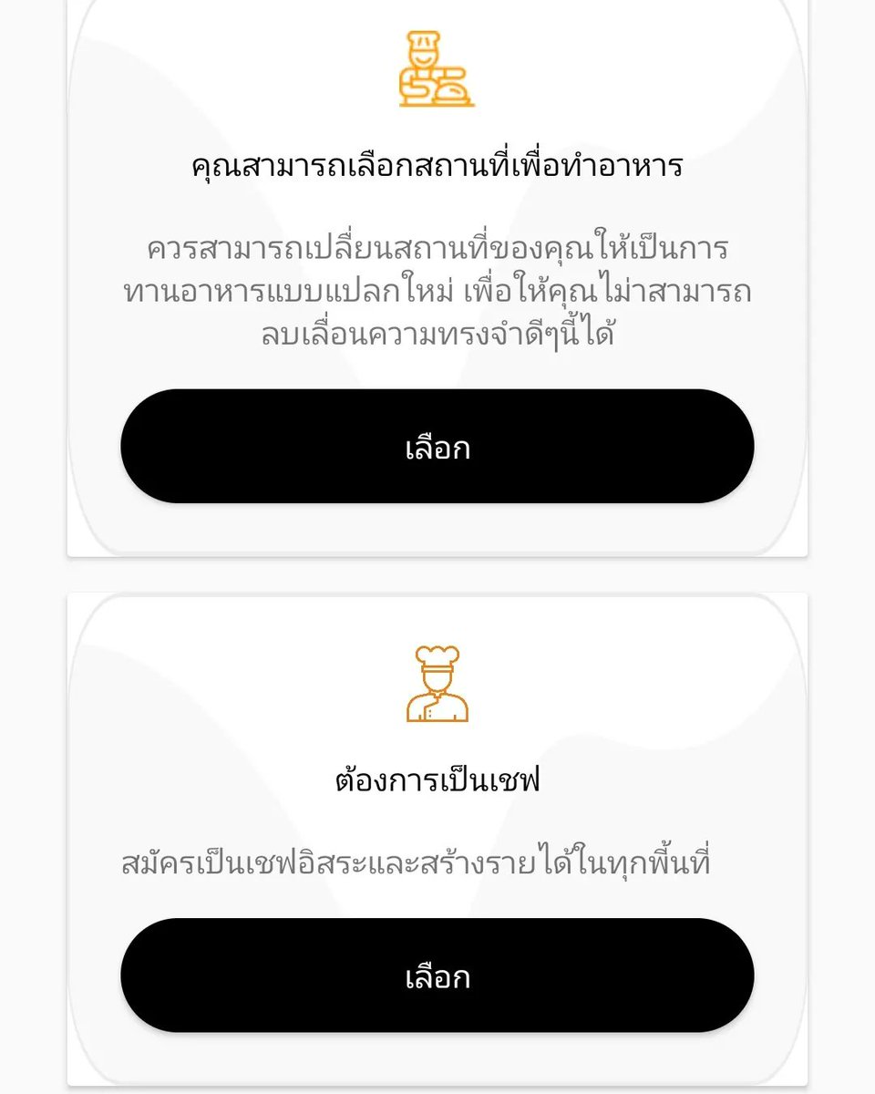 Obaki_Official tweet media