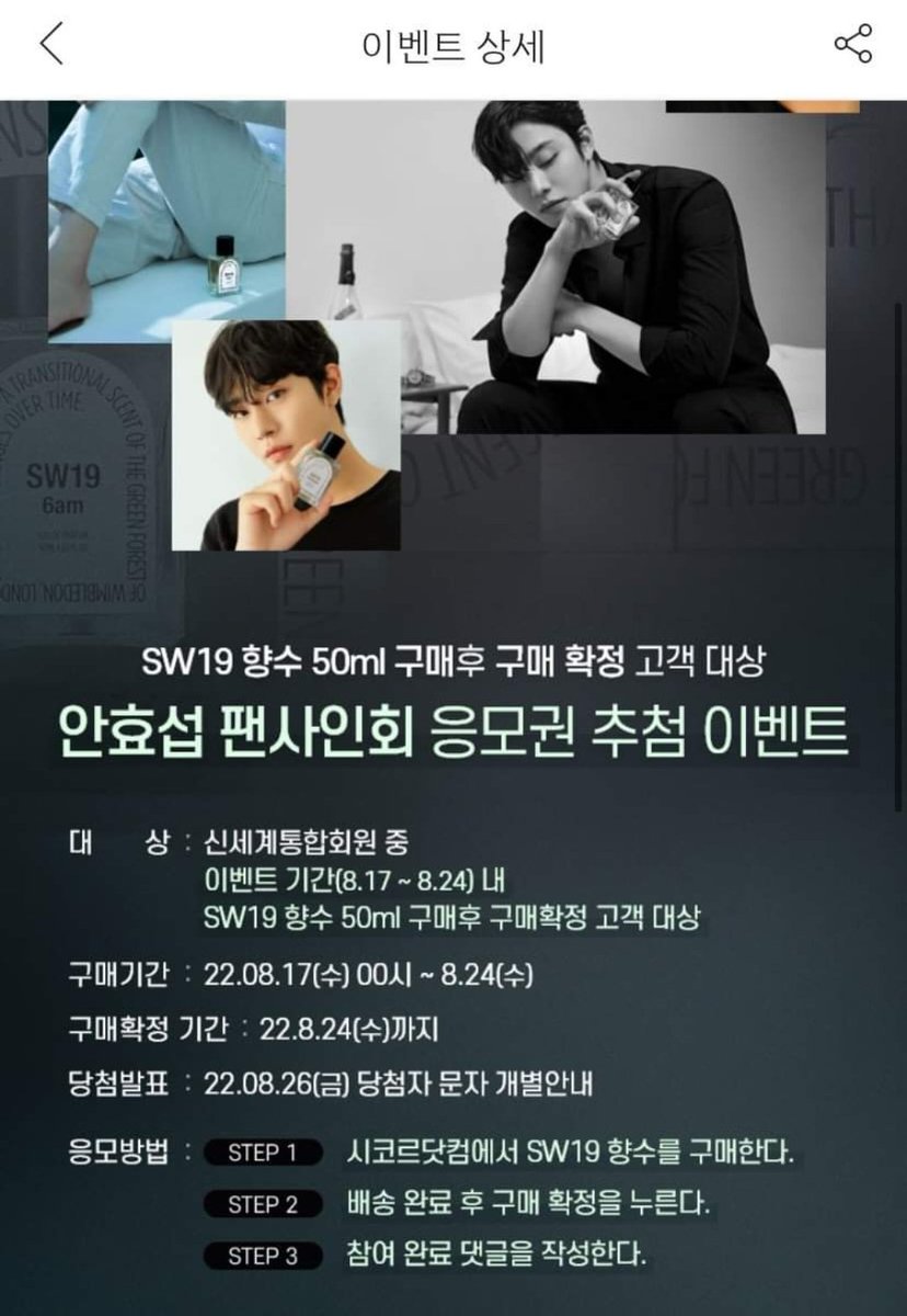 이거 아세요??? 전 방금 알았어요