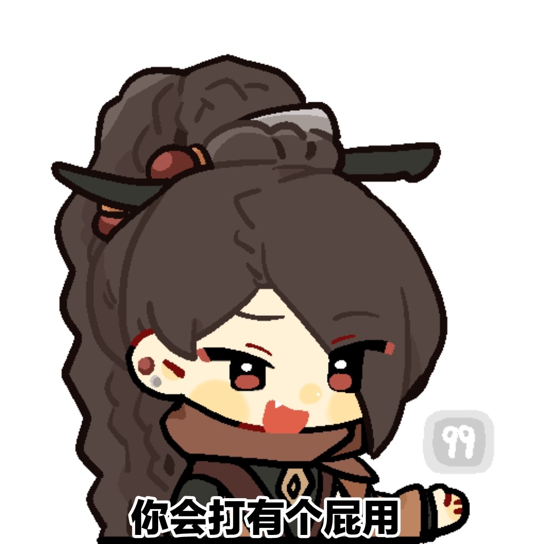 快樂種田人 (@Hiroshima_Todd) / Posts / X