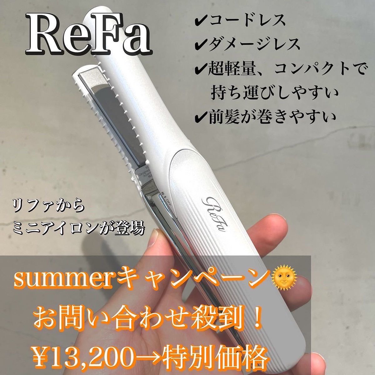 maximum0_7_2 tweet picture