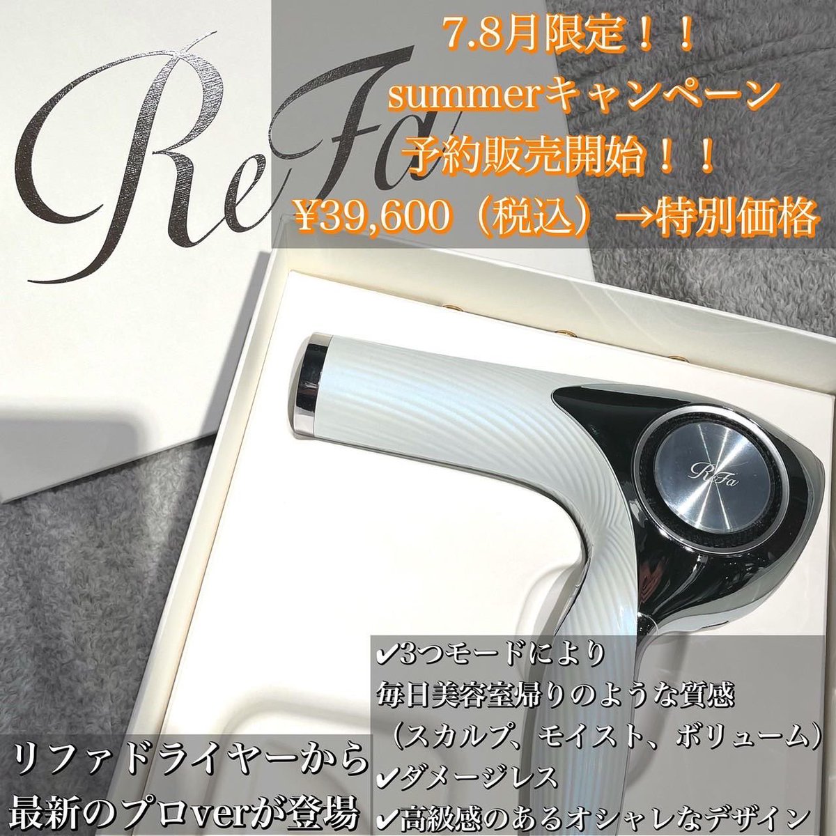 maximum0_7_2 tweet picture