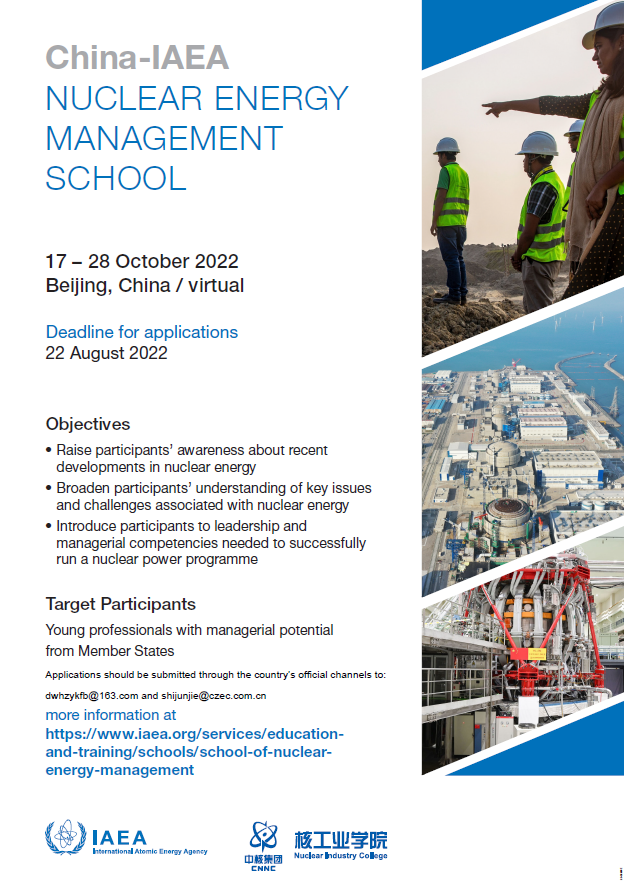 Are you a young professional from an IAEA Member State who wants to 🔎find out more about leadership and managerial competencies needed to successfully run a nuclear power programme? 🎓 Apply for the Nuclear Energy Management School!

📌More info: bit.ly/3R47xfl