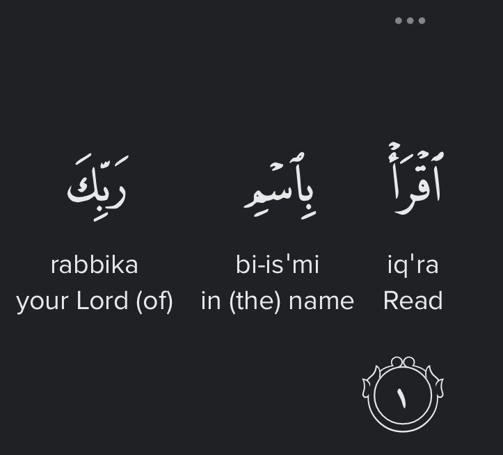 Isaiah 41 25 s prophecy about prophet muhammad saw 