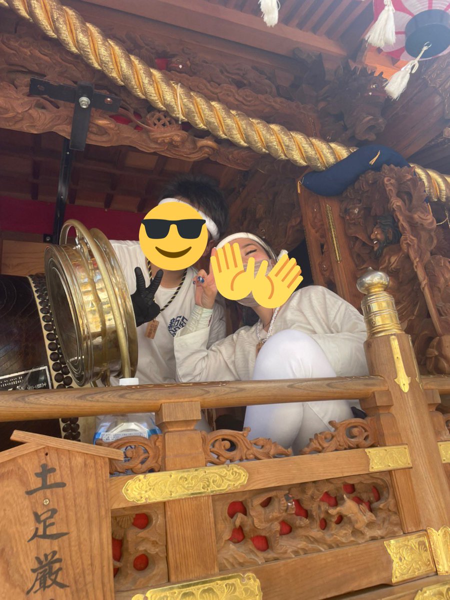 Momoha_d0c_0's tweet photo. 3年振りの貴布禰は最っ高に楽しい祭りでした。
パレード、宮入りで先頭で弓張を持たせて頂いて鳴物もやらせてもらって。。
改めてここの町でよかったなと、新三和が一番カッコよくて大好きだと実感しました😌
まだまだペーペーですが、ずっと我慢してた青年団と同じ仕事が出来ることがとても光栄です。 https://t.co/9Vb4XXhJwX