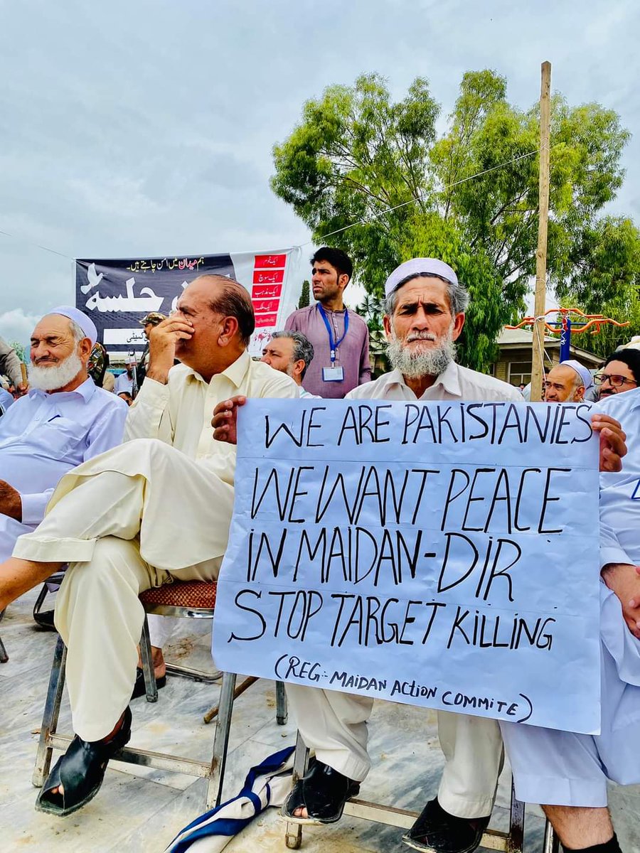 aman_ibn's tweet photo. #We_Want_Peace🕊
#مونگ_امن_غواڑو_امن🕊
#میدان_امن_جلسہ 

#WeWantPeaceInDirMaidan 🖤🏳🕊

دیر #میدان کے عوام اب جاگ چکے اور دشمن کو بھی جان چکے ہیں۔۔اپکا نامعلوم والا قصہ اب ختم #خلاااااااااص https://t.co/8AIlSbt1kx