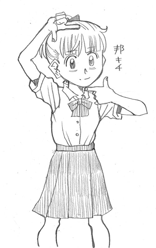 コミックマーケット101申し込みました。割とまじめな話にしたいです。 