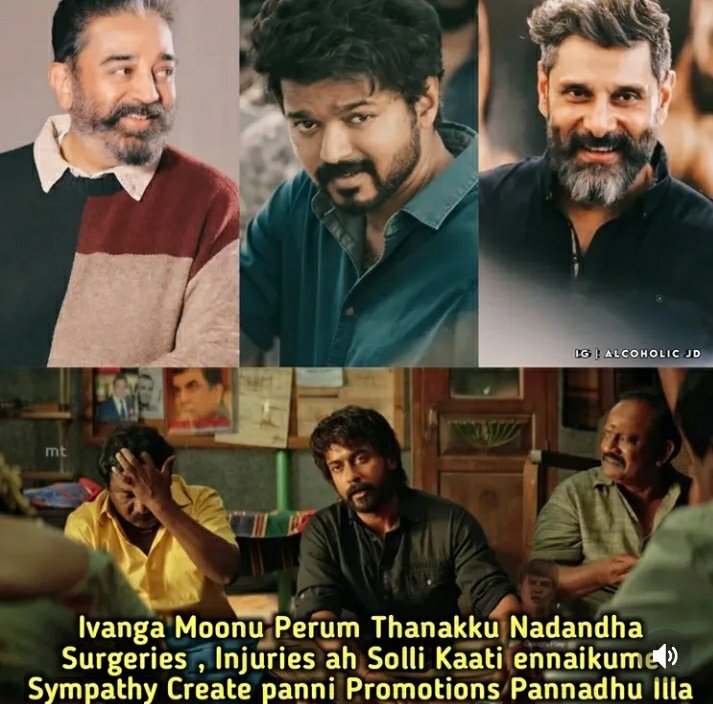 loki_edit's tweet photo. 😥❤️❤️💯
#Varisu #Vikram #Cobra https://t.co/4YZLdWA0pp