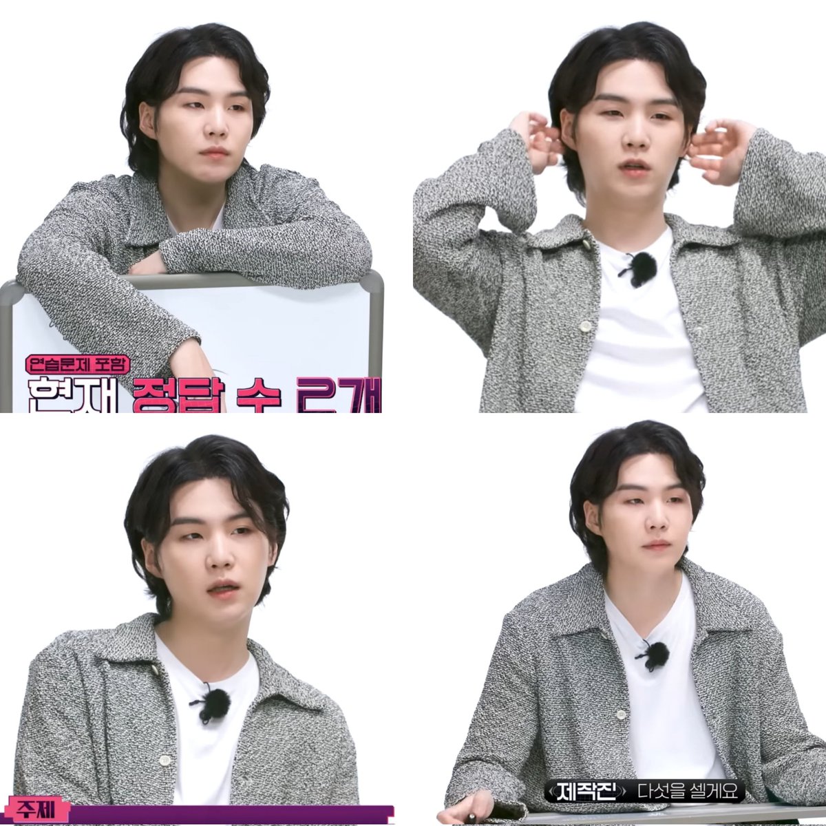 minspics's tweet photo. him <3 https://t.co/Wz8fsvpfRH