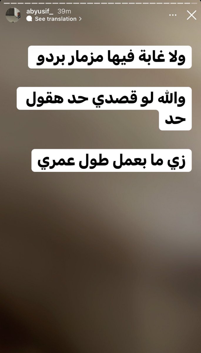 ~ tweet media